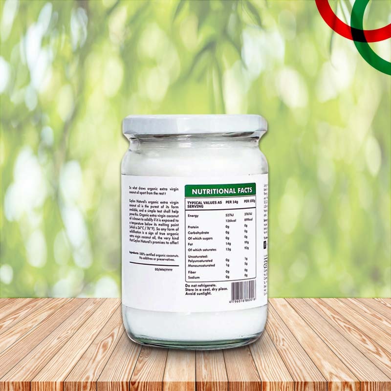 Ceylon Extra Virgin Coconut Oil 500ml